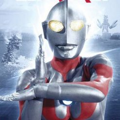 Ultraman