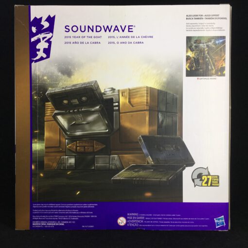 TRANSFORMERS: Platinum Series Year of the Goat Soundwave - HASBRO - Image 4