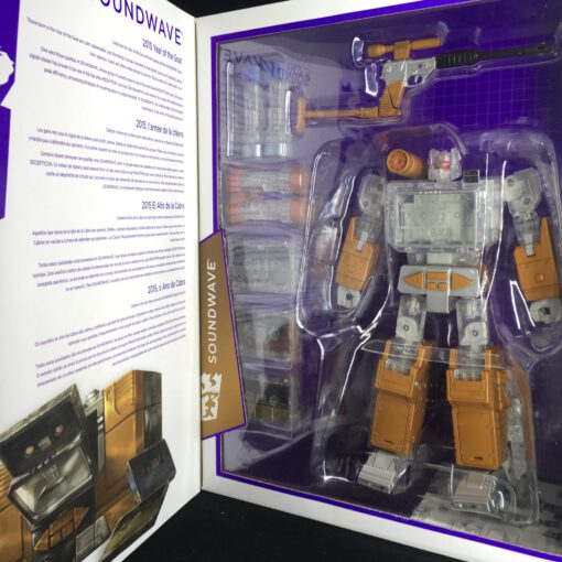 TRANSFORMERS: Platinum Series Year of the Goat Soundwave - HASBRO - Image 3