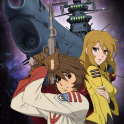 Space Battleship Yamato/Starblazers