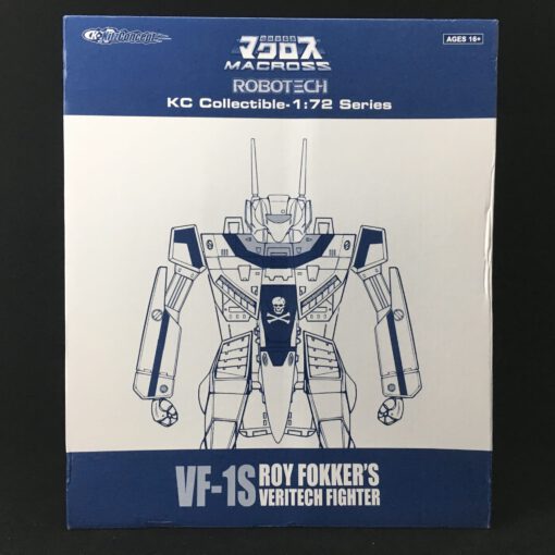 Macross Robotech: 1/72 VF-1S Roy Fokker Valkyrie Figure + Fast Pack & T-Shirt – KITZCONCEPT - Image 8