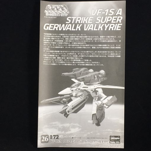 MACROSS: 1/72 VF-1S/A Strike/Super Gerwalk Valkyrie Model Kit - Hasegawa - Image 9