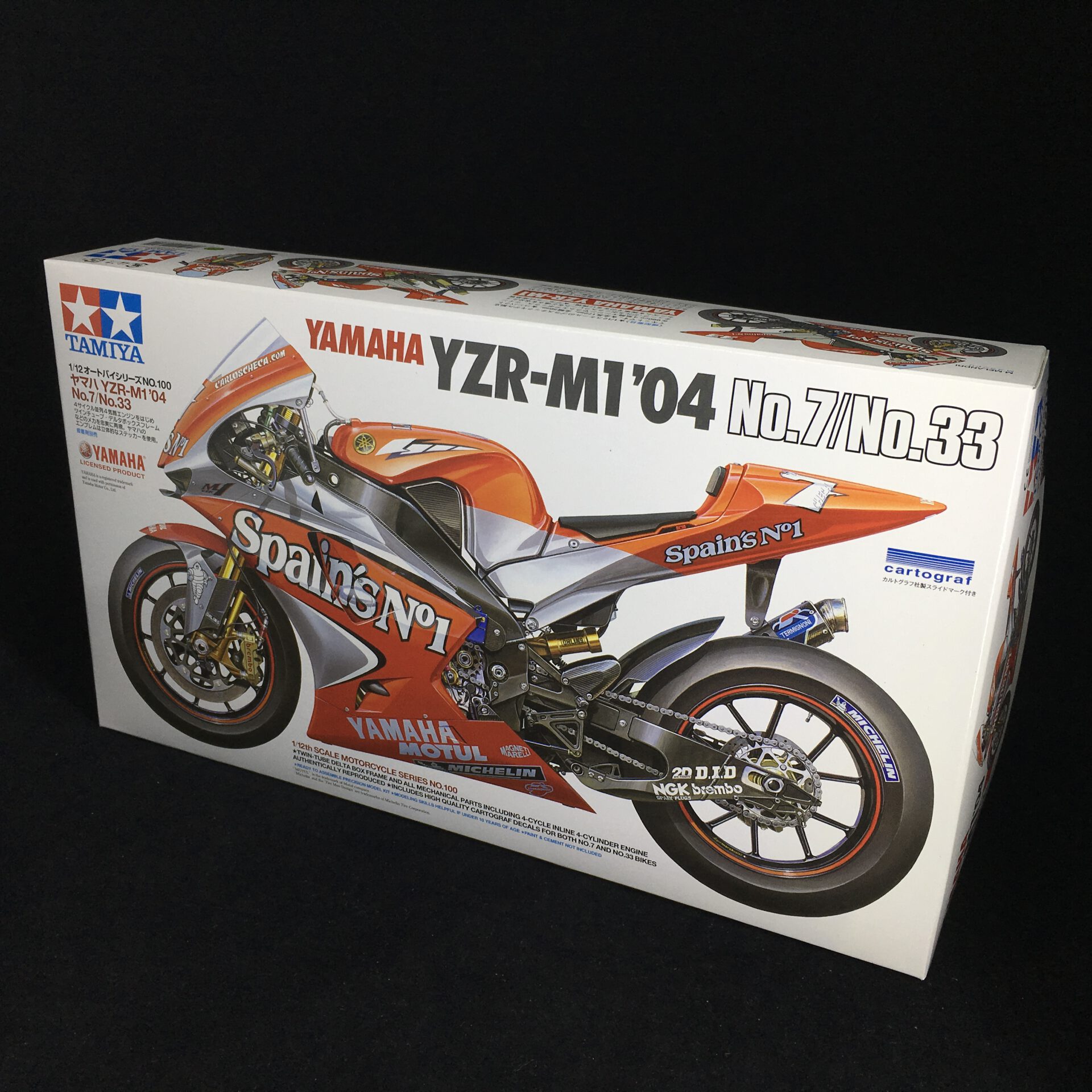 TAMIYA 1/12 Yamaha YZR-M1 '04 No.7/33 Series No.100 Model Kit | eBay