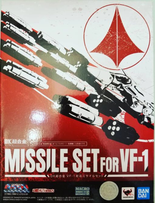 MACROSS: DX Chogokin Limited Edition Missile Set For VF-1 - BANDAI SPIRITS