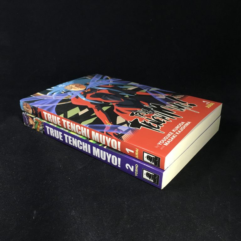 True Tenchi Muyo Volume 1 2 Paperback Novels Seven Seas Hobby Spirit