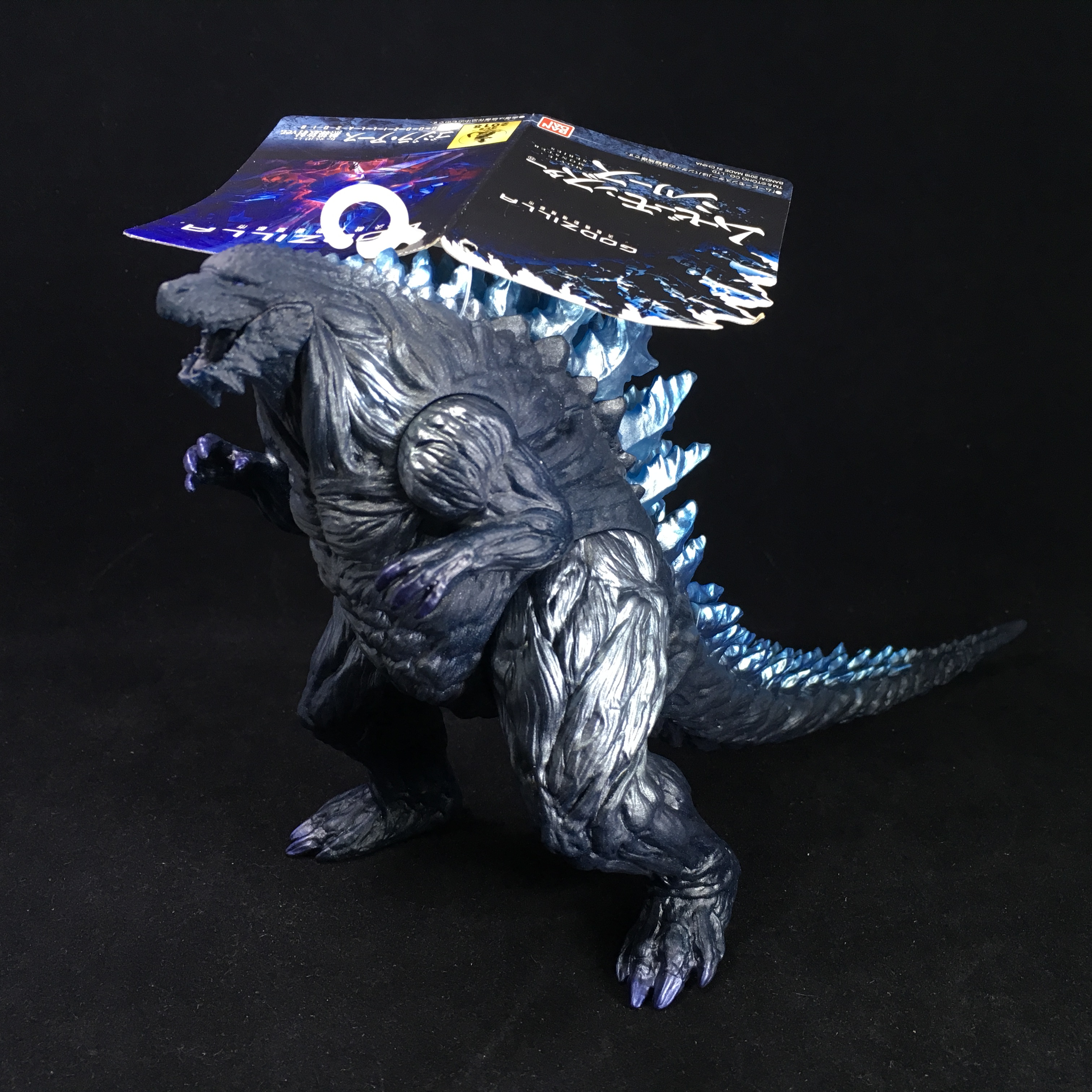 BANDAI GODZILLA EARTH TOY VINYL FIGURE KAIJU MONSTER 2017 See