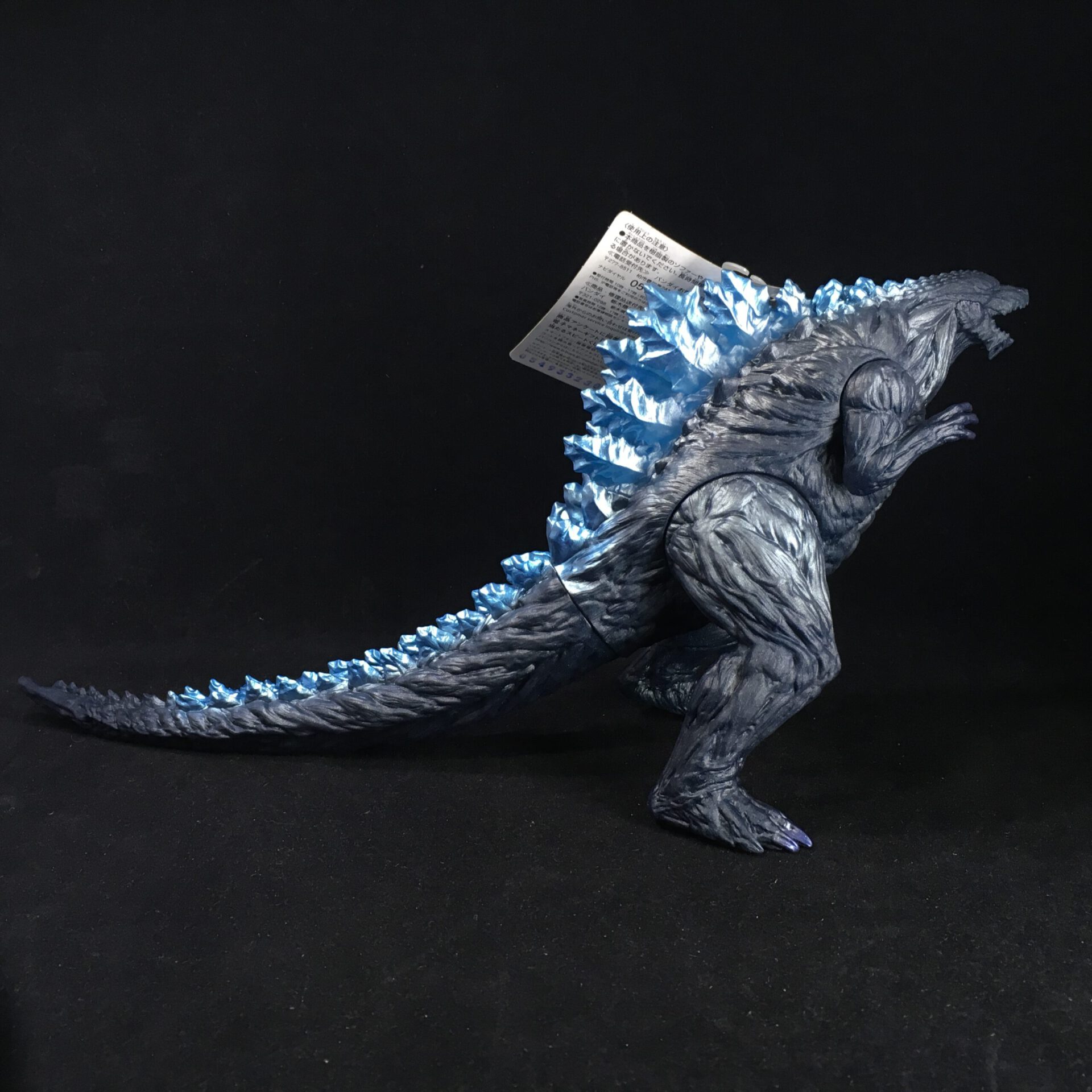 Bandai Godzilla Movie Monster Series Godzilla Earth Heat Ray Radiation Ver.  : : Juguetes y Juegos