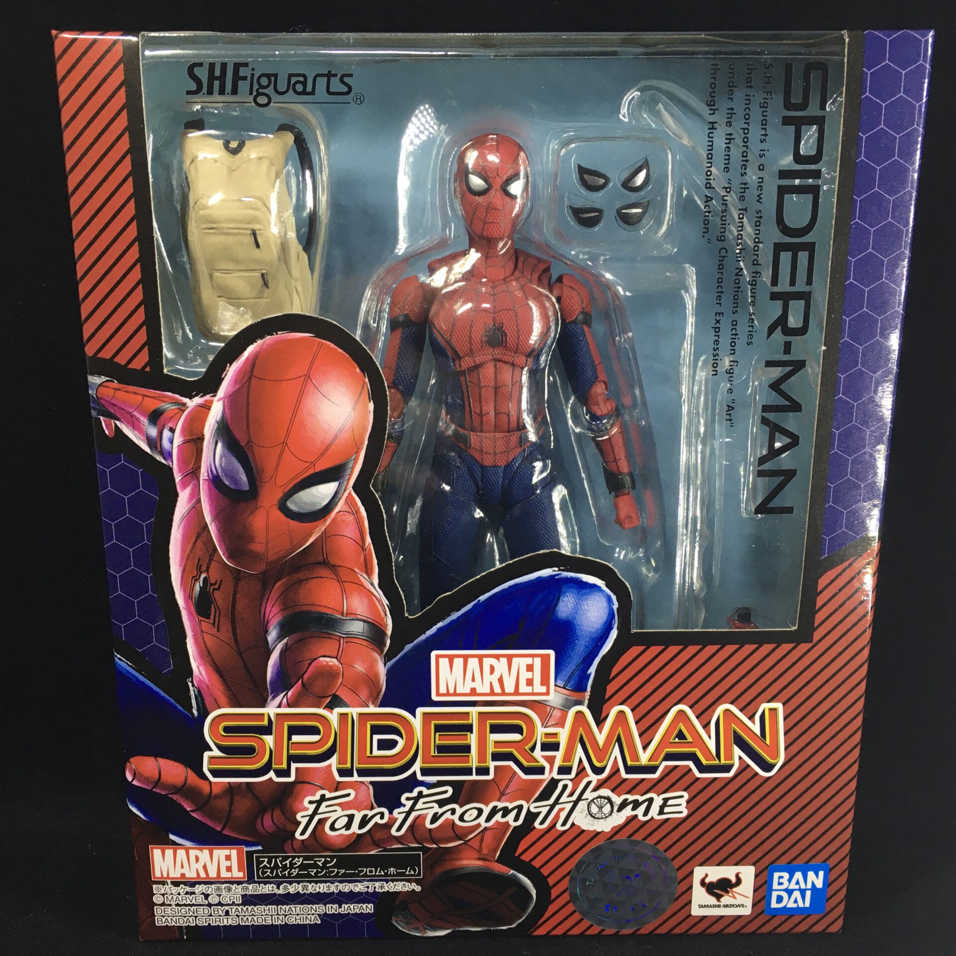S.H Figuarts Spider-Man Spider-Man Far From Home Bandai Spirits Japan New*** 