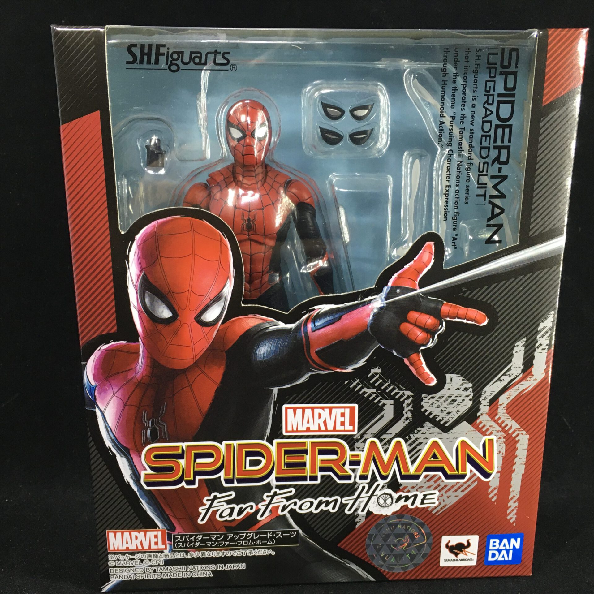 thumbnail image 2 of Bandai SHF S.H.Figuarts Spider-Man Far From Home Stealth Suit Action Figure 1181898007 2 of 13