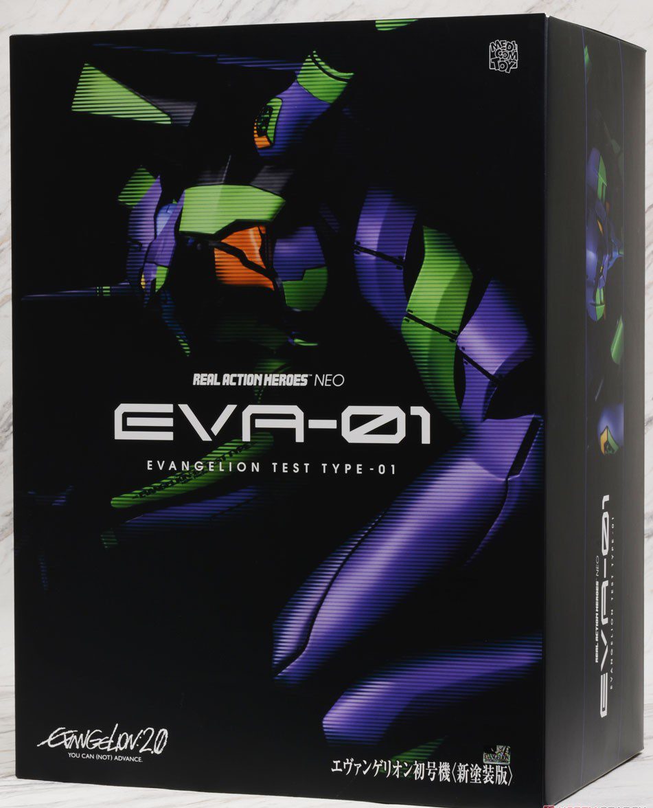 Evangelion Rah Eva 01 Test Type New Paint Version Medicom Toy Ebay