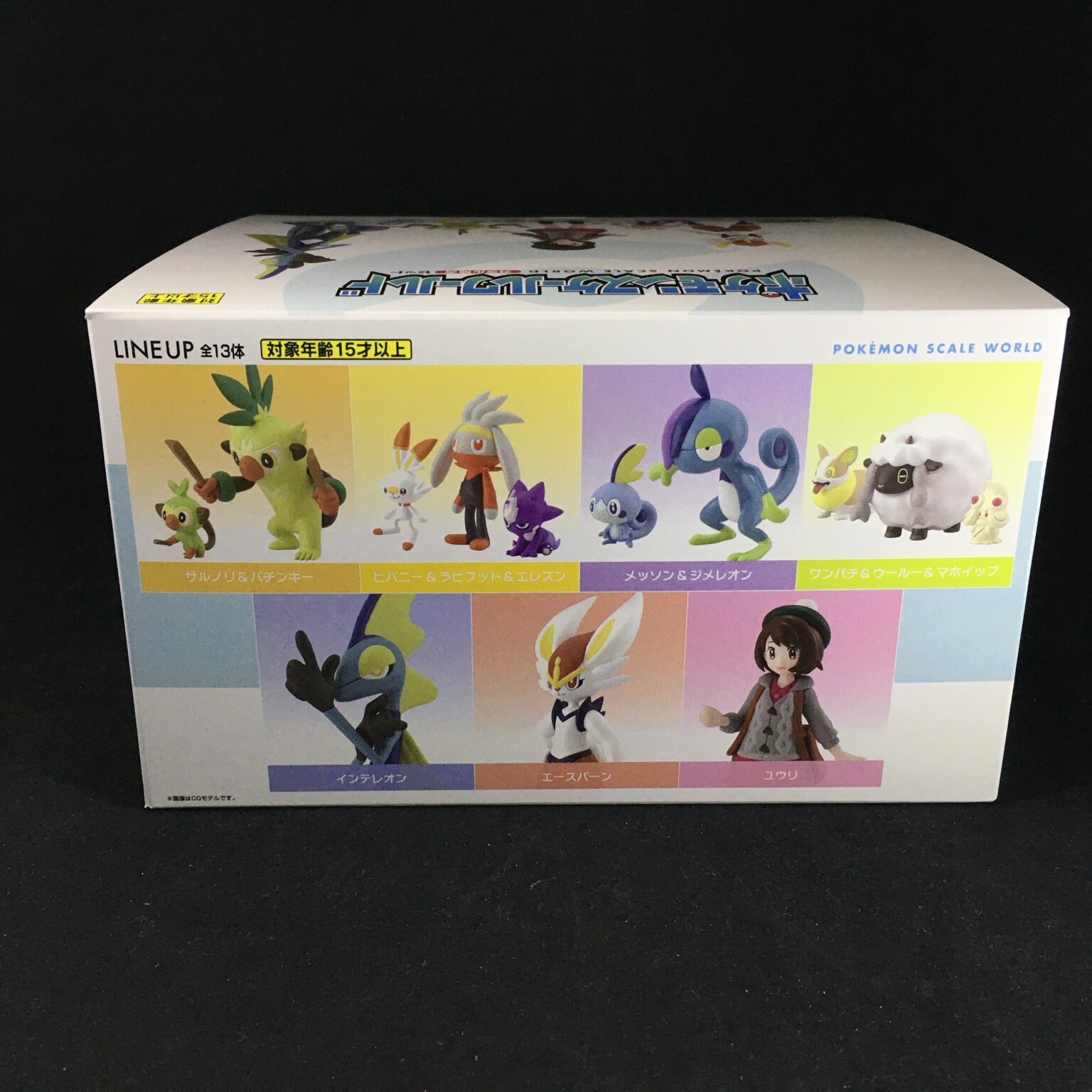 Bandai Shokugan Pokemon Scale World Kalos Region Set