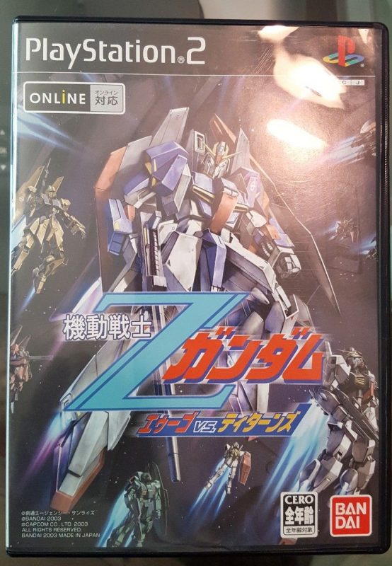 Mobile Suit Z-Gundam: AEUG Vs. Titans - PS2 Playstation 2 Japan - Hobby ...