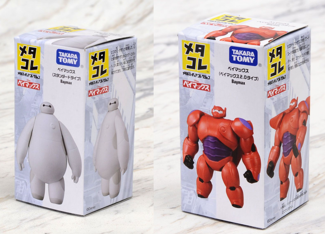 再再値下　BIG HERO 6 FIGURE SET ベイマックス　フィギュア Disney Big Hero 6 Figure set ベイマックス 9点 フィギュア